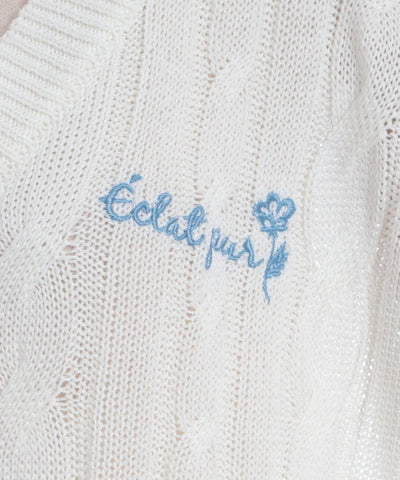 Ribbon Design Knit Vest