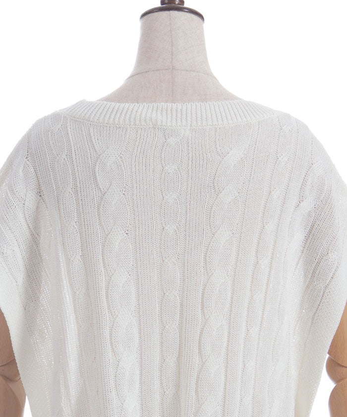 Ribbon Design Knit Vest
