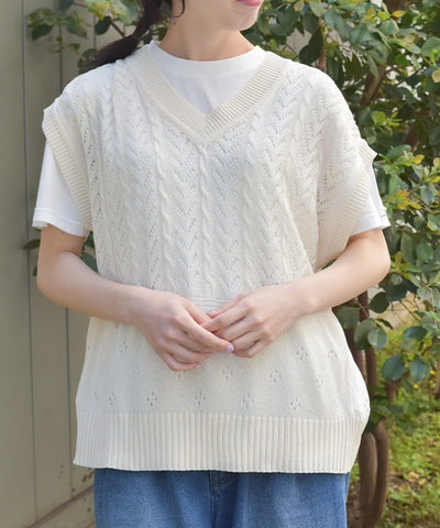 Knit Vest & T-Shirt Set