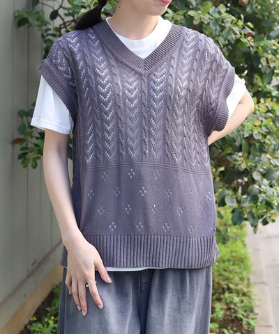 Knit Vest & T-Shirt Set