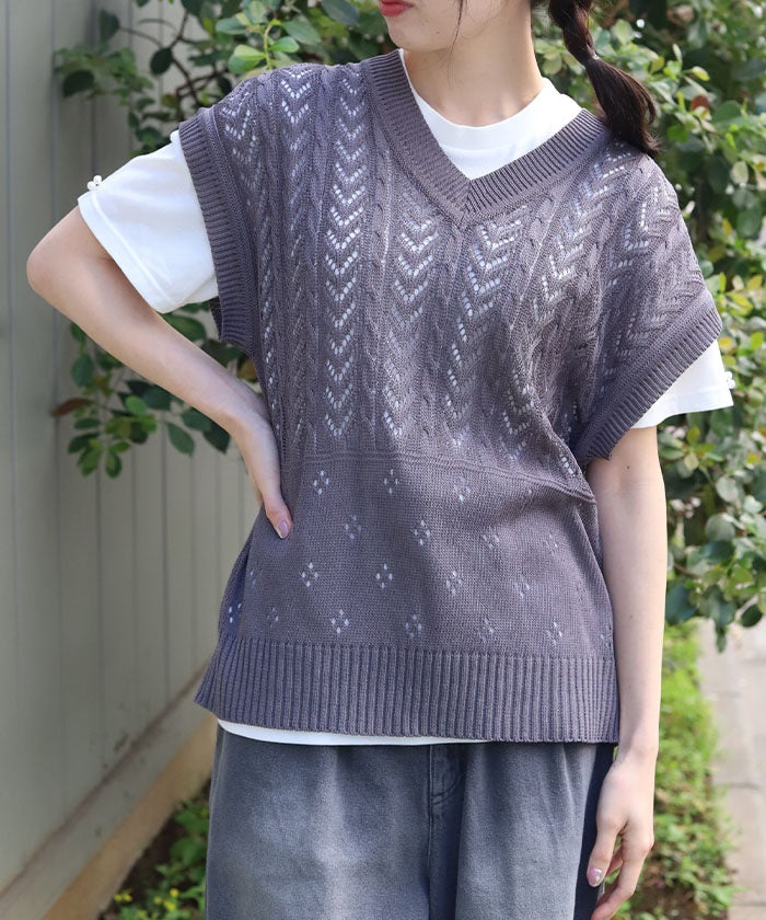 Knit Vest & T-Shirt Set