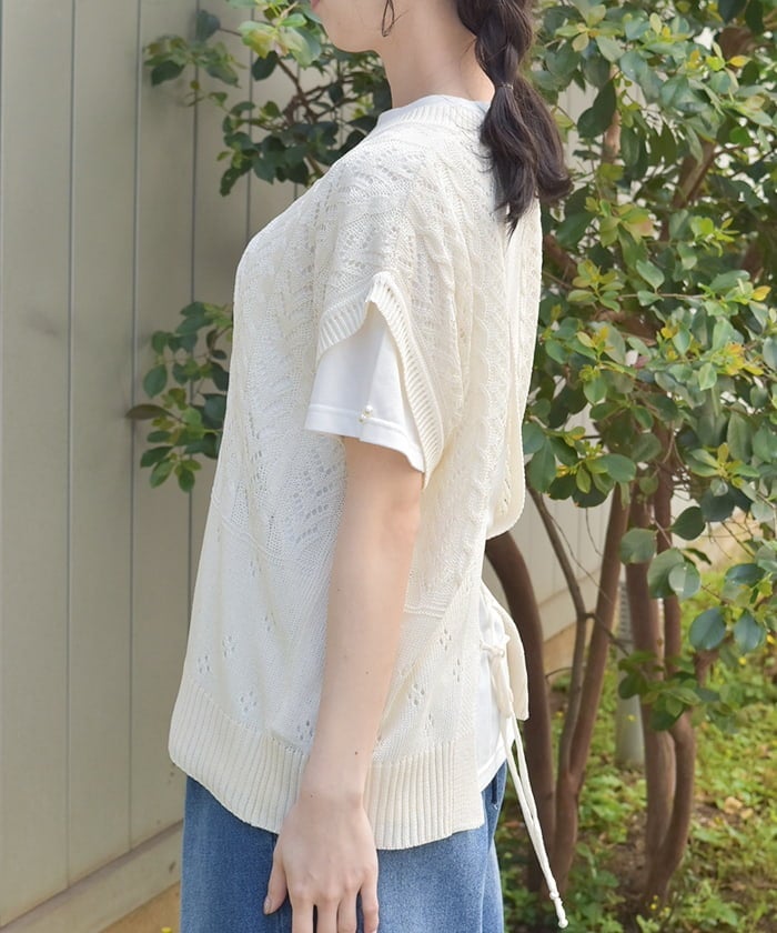Knit Vest & T-Shirt Set