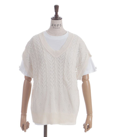 Knit Vest & T-Shirt Set