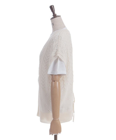 Knit Vest & T-Shirt Set