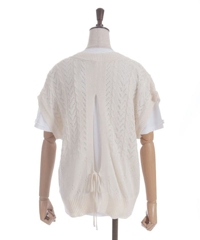 Knit Vest & T-Shirt Set