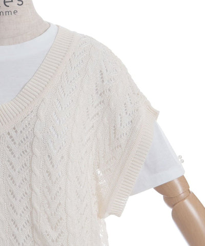 Knit Vest & T-Shirt Set