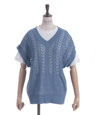 Knit Vest & T-Shirt Set