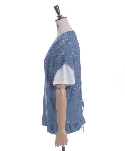 Knit Vest & T-Shirt Set