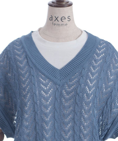 Knit Vest & T-Shirt Set