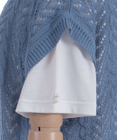 Knit Vest & T-Shirt Set
