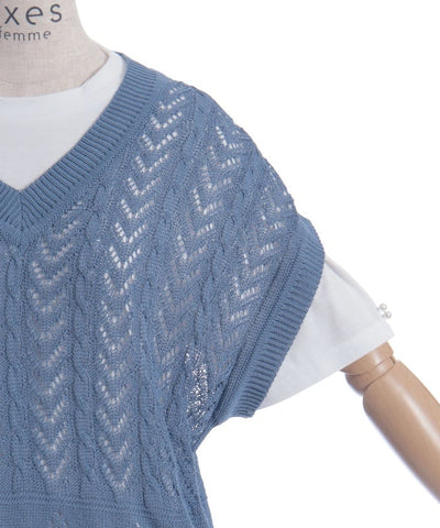 Knit Vest & T-Shirt Set