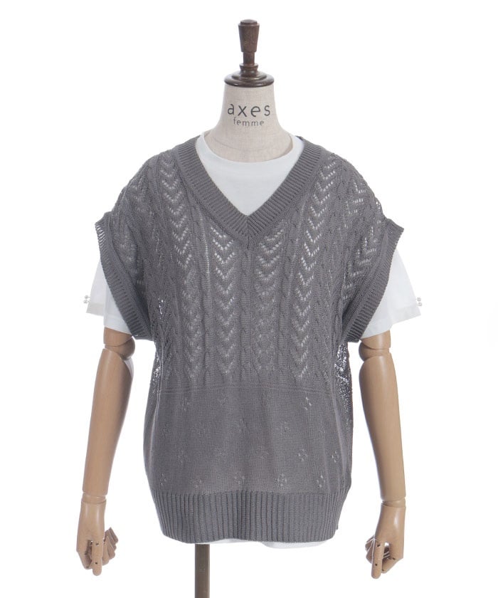 Knit Vest & T-Shirt Set