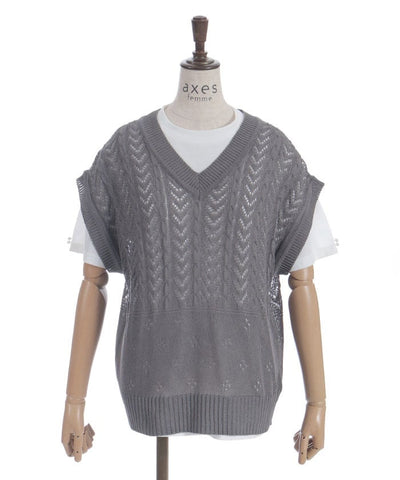 Knit Vest & T-Shirt Set