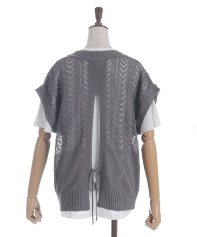 Knit Vest & T-Shirt Set
