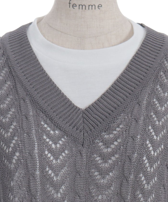 Knit Vest & T-Shirt Set