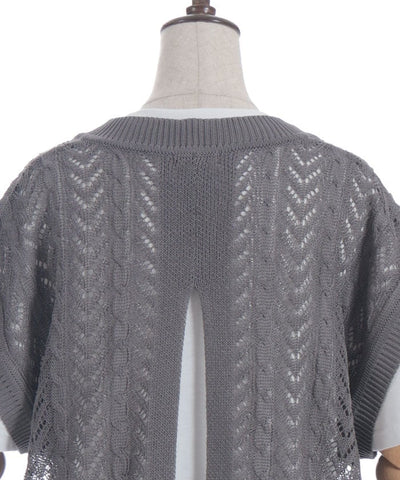 Knit Vest & T-Shirt Set