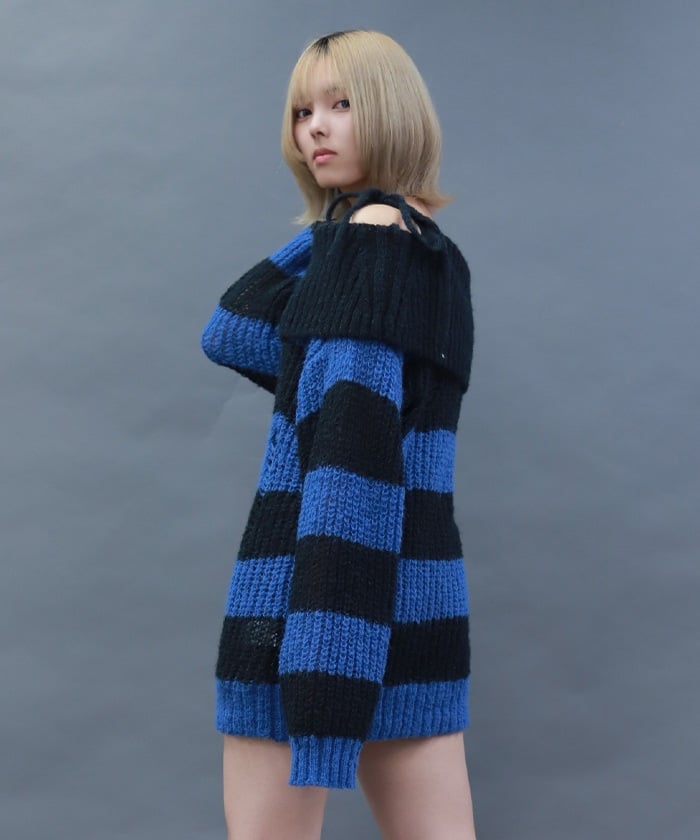 Striped Off-Shoulder Knit Pullover