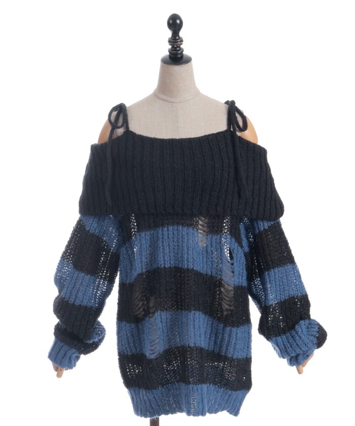 Striped Off-Shoulder Knit Pullover