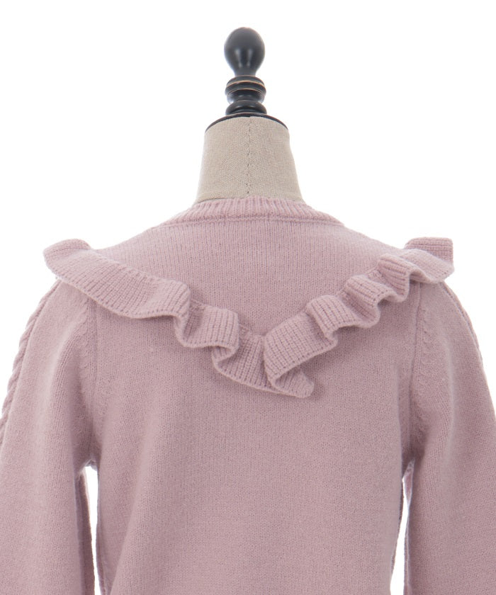 Angelic Choir Pullover