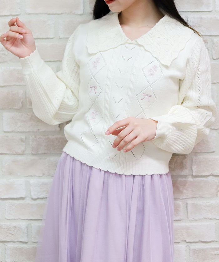 Bouquet Embroidery Big Collar Knit Pullover