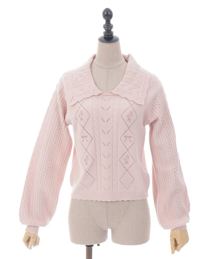 Bouquet Embroidery Big Collar Knit Pullover