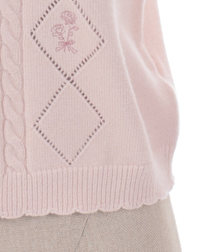 Bouquet Embroidery Big Collar Knit Pullover