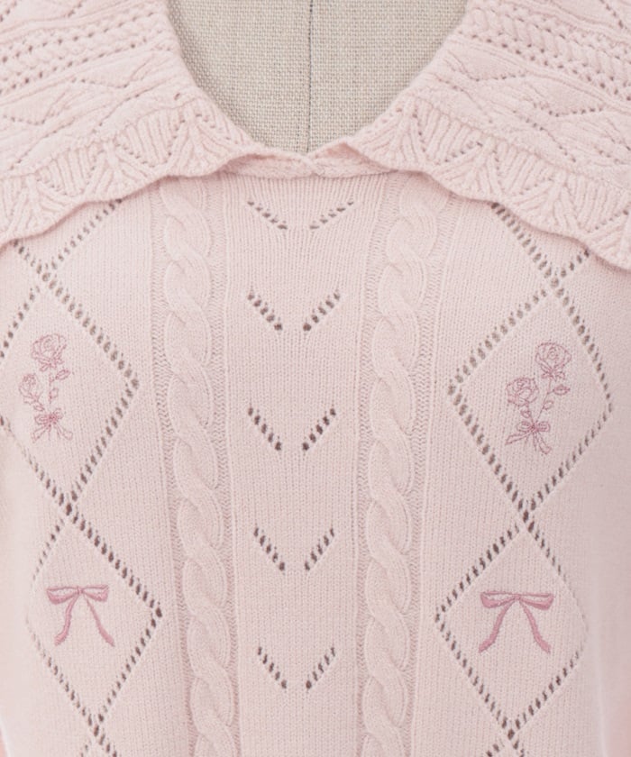 Bouquet Embroidery Big Collar Knit Pullover