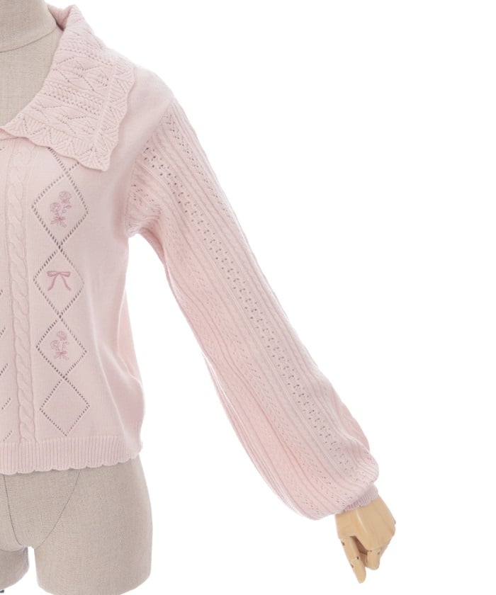 Bouquet Embroidery Big Collar Knit Pullover