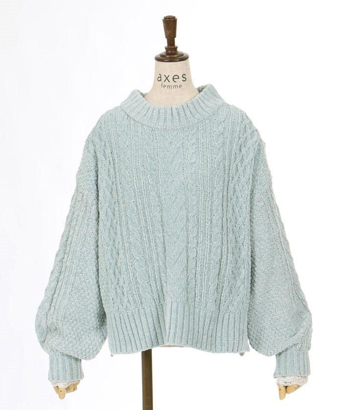 Velour Chenille Knit Pullover