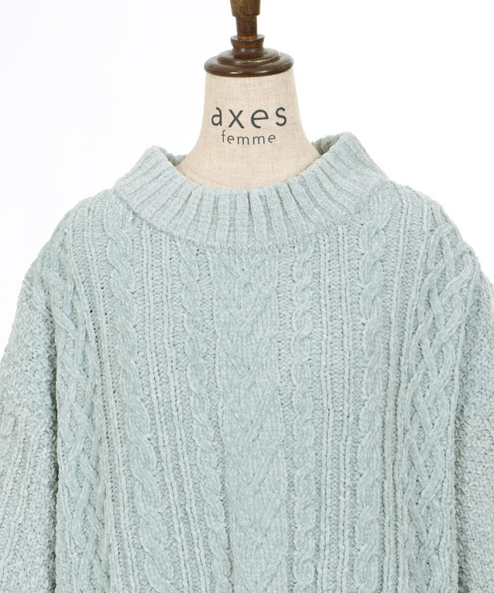 Velour Chenille Knit Pullover