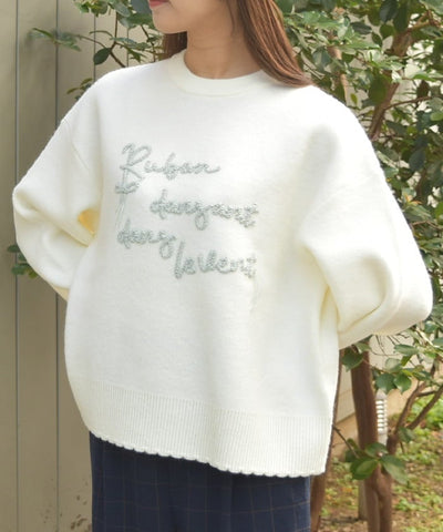 Cord Embroidery Style Logo Knit Pullover