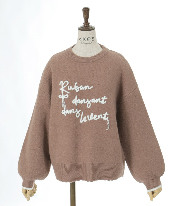 Cord Embroidery Style Logo Knit Pullover