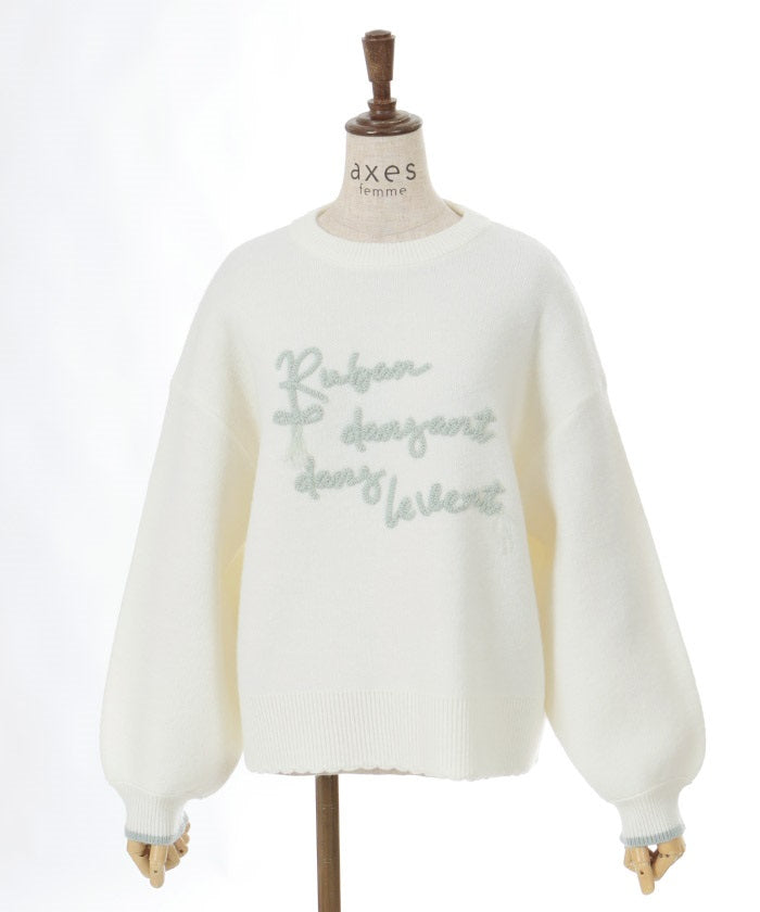 Cord Embroidery Style Logo Knit Pullover