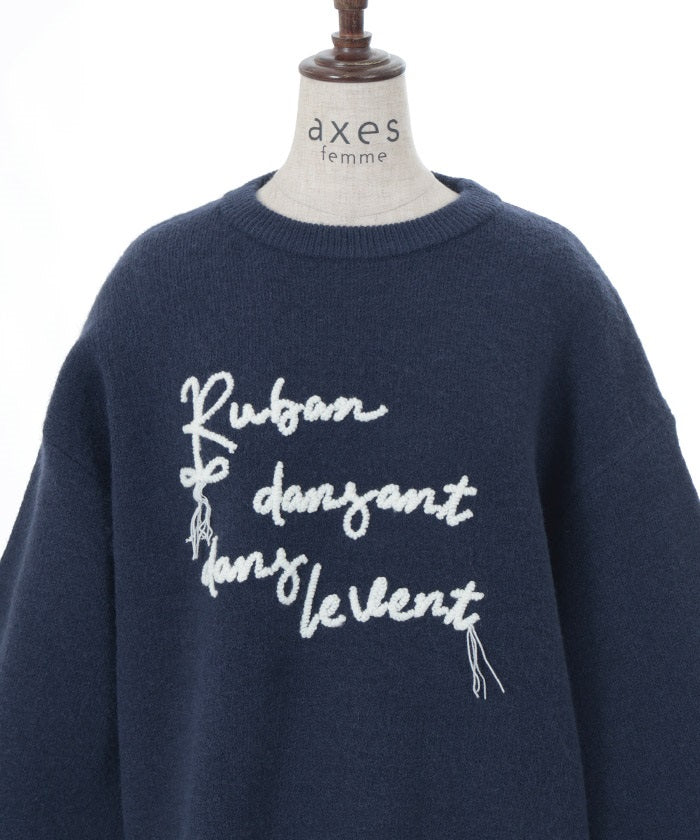 Cord Embroidery Style Logo Knit Pullover