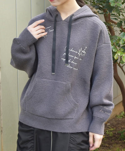 Random Embroidery Knit Hoodie