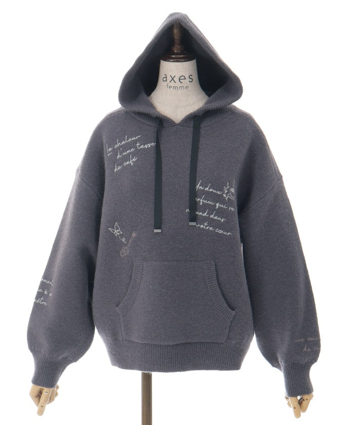 Random Embroidery Knit Hoodie