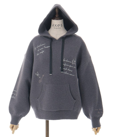 Random Embroidery Knit Hoodie