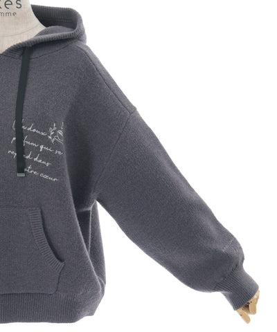 Random Embroidery Knit Hoodie