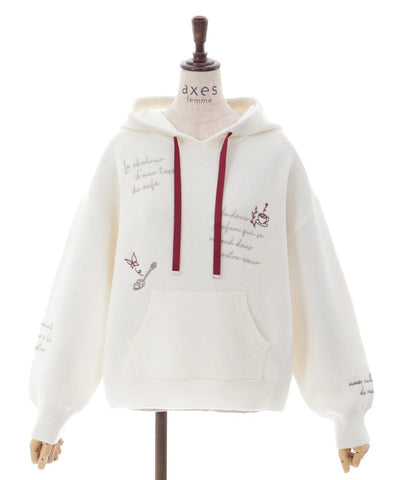 Random Embroidery Knit Hoodie