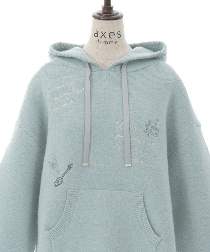 Random Embroidery Knit Hoodie