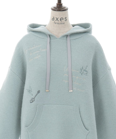 Random Embroidery Knit Hoodie