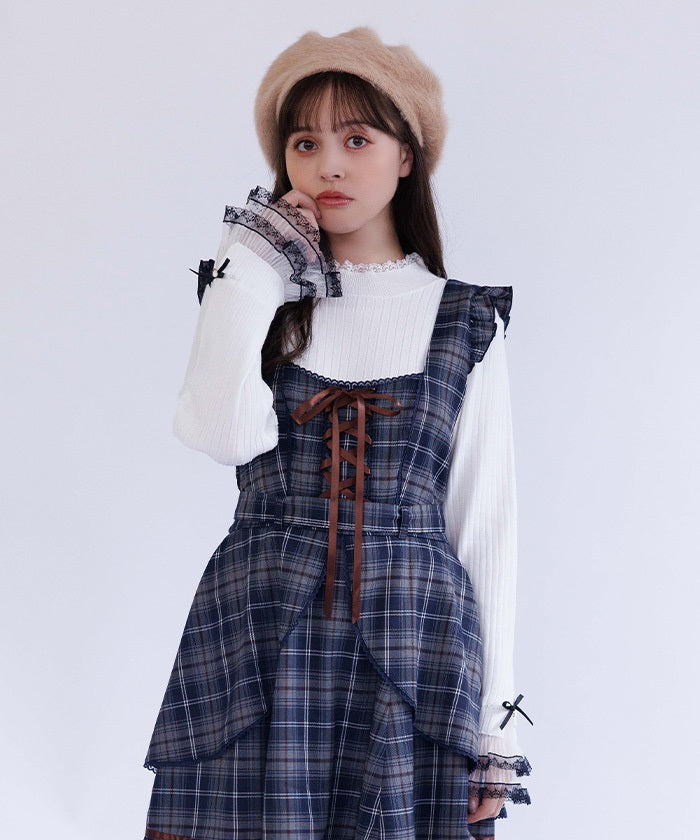 Ribbon & Tulle Lace Knit Top