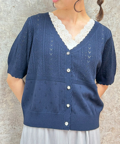 Contact Cooling Openwork Knit Cardigan