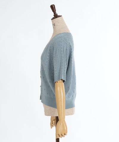 Contact Cooling Openwork Knit Cardigan