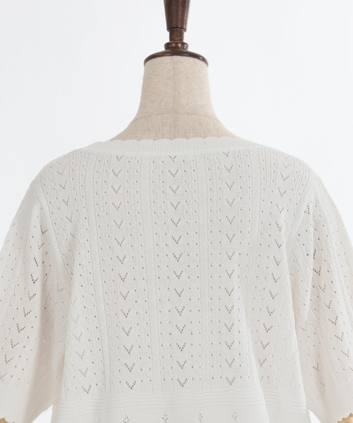 Contact Cooling Openwork Knit Cardigan