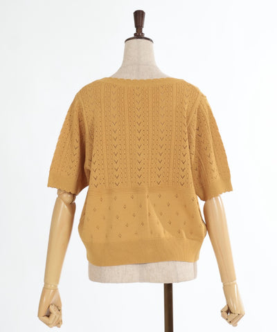 Contact Cooling Openwork Knit Cardigan