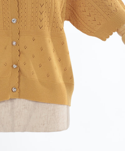 Contact Cooling Openwork Knit Cardigan