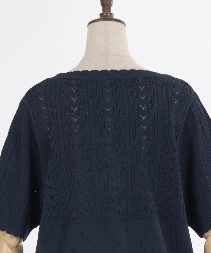 Contact Cooling Openwork Knit Cardigan