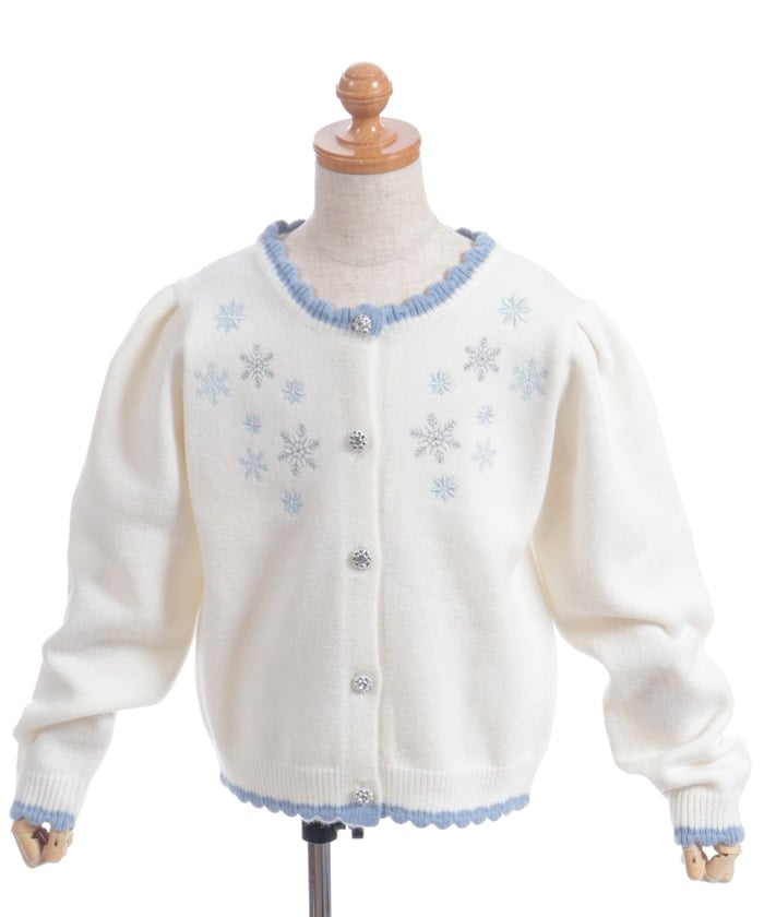 Snow Crystal Knit Cardigan