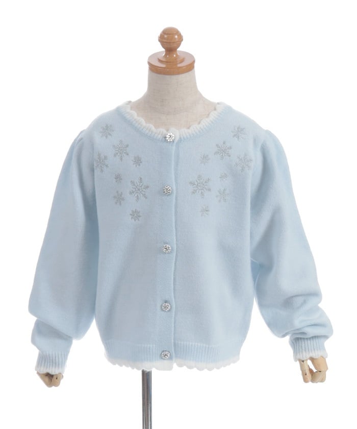 Snow Crystal Knit Cardigan